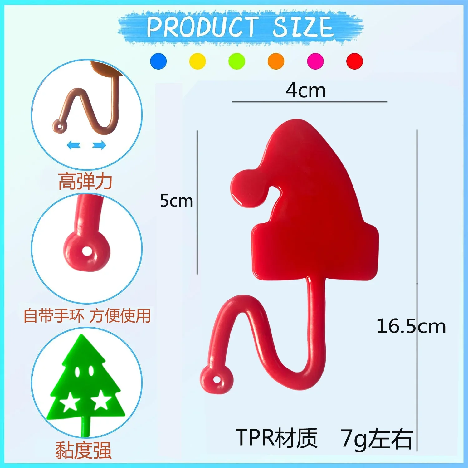 10pcs Soft Adhesive Santa Reindeer Sticky Palms Christmas TPR Santa Reindeer Kids Stress Relief Toy Gift Party Favors Supplies