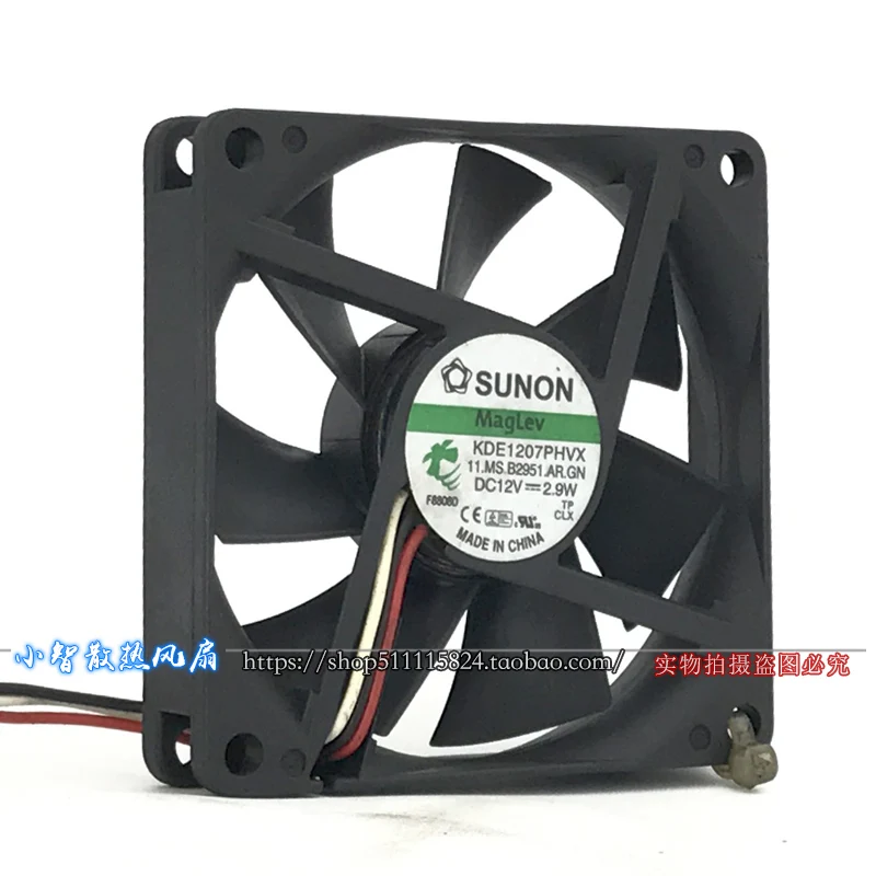 ORIGINAL KDE1207PHVX KDE1207PHVX 7015 70*70*15mm NOVO RADIADOR DE VENTILADOR DE REFRIGERAÇÃO