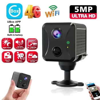 Ubox Mini 4G Security Camera SIM Card or Wifi 5MP Survalance IP Camera 3800mAh Big Battery Low Power Voice Intercom Security Camera