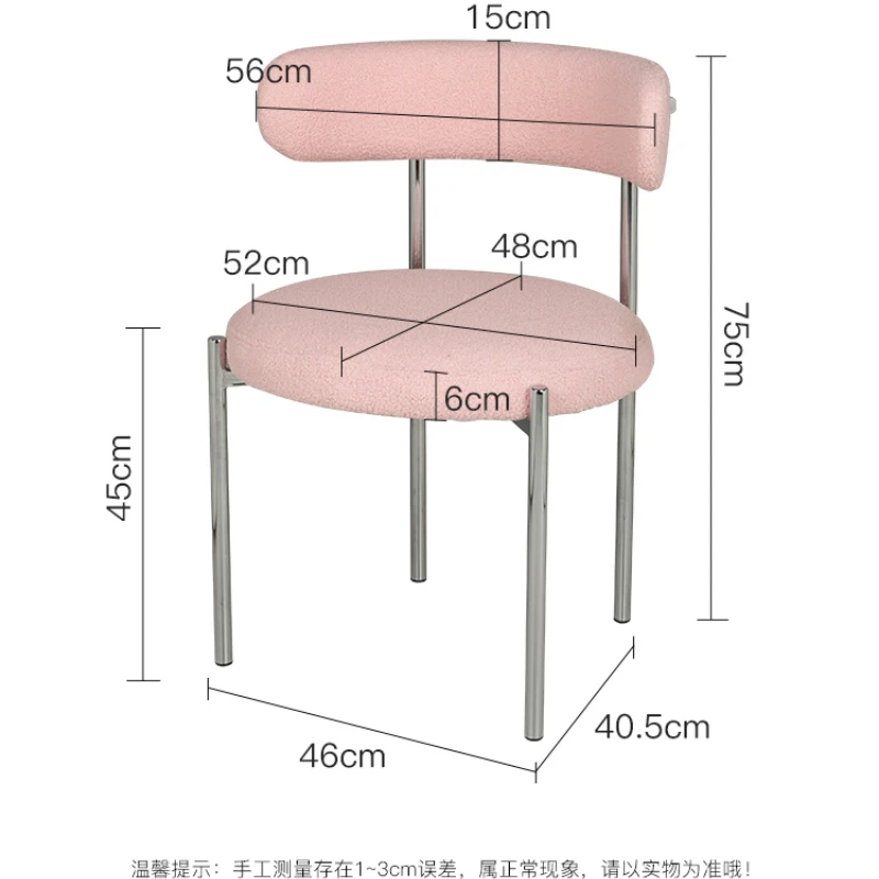 كرسي مسند ظهر منزلي على الطراز الفرنسي الخفيف على الطراز الكريمي الحديث، كرسي مكتب لغرفة النوم المنزلية، طاولة طعام وكرسي من مخمل الخروف على الطراز الكريمي