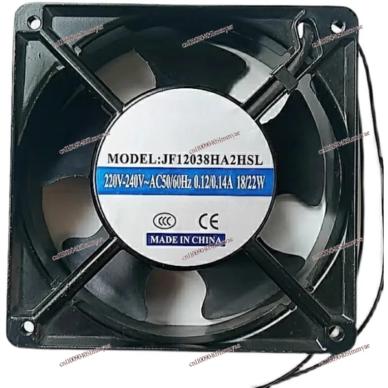 Constant temperature insulation cabinet yogurt machine PTC heating plate fan heater, accessories