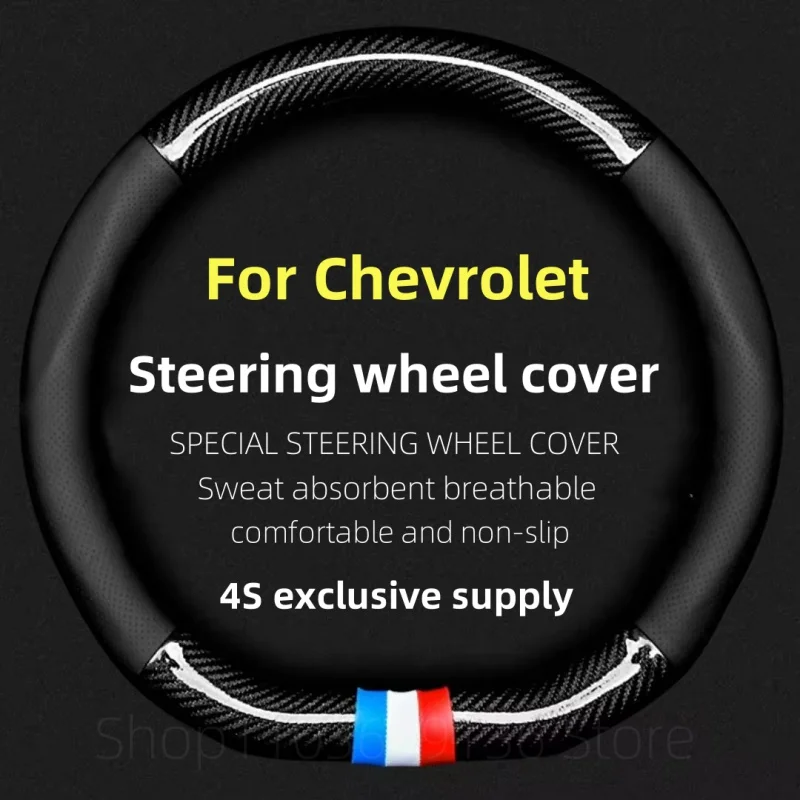 For Chevrolet Car Steering Wheel Cover Carbon Fiber Leather Fit Cruze Captiva Lacetti Aveo Niva Spark Sonic Trax Camaro