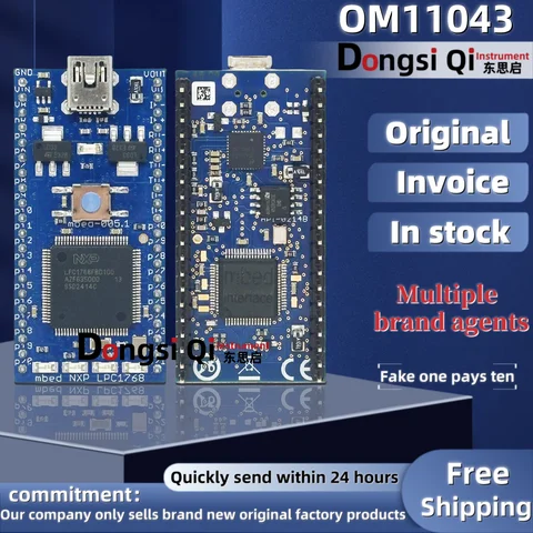 Nxp lpc1768 development board-AliExpress