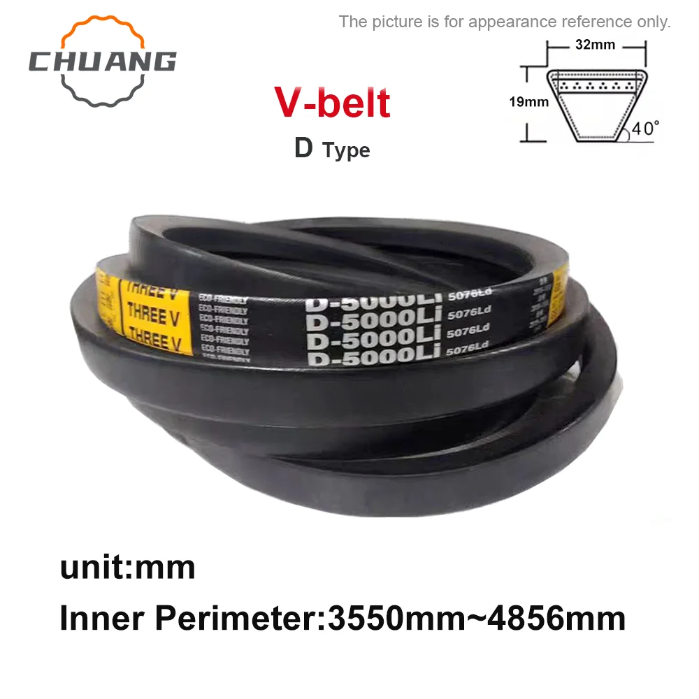 

V-belt D Type Transmission Belt 3550mm~4850mm perimeter D Type Triangle Belt Industrial Agricultural Equipment Transmission Belt