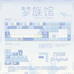 Low Keycaps 134 Keys Cute Blue Keyboard Key PBT Moa/Cherry Profile Gaming Key Caps for Mechanical Keyboard Accessories ISO Key