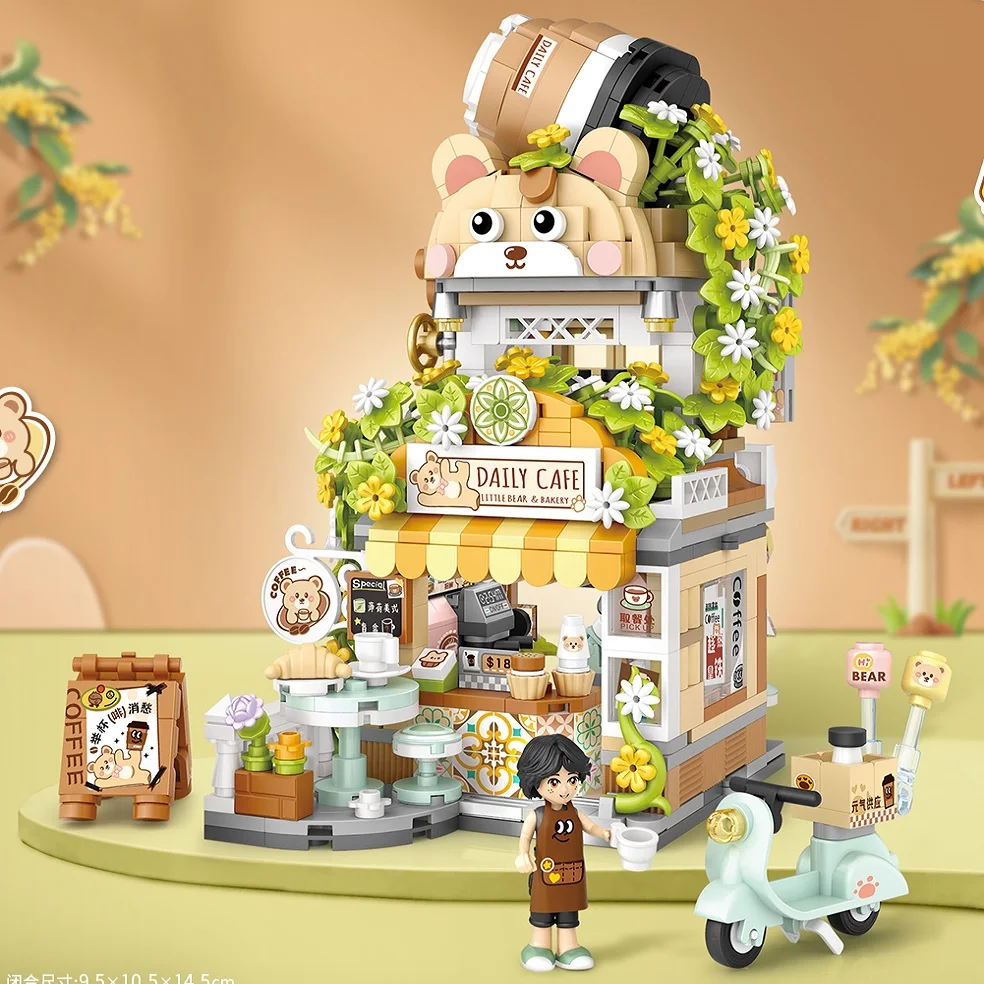 LOZ Mini city landscape building model Building Blocks Cafe Tea House Cute Bear children adult Christmas holiday gift image 5