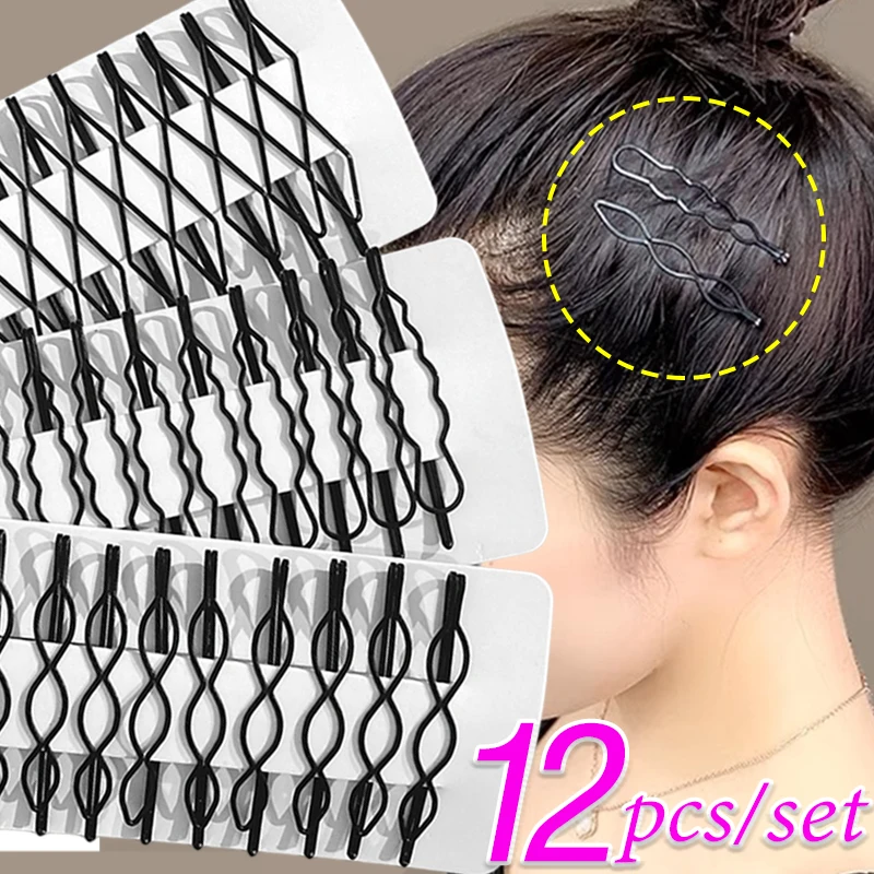 3/12Pcs Black Hair Clips Bobby Pins Wavy Fashion Hairpins Metal Barrettes Invisible BB Clip Wave Hairgrip Hair Clips Accessories