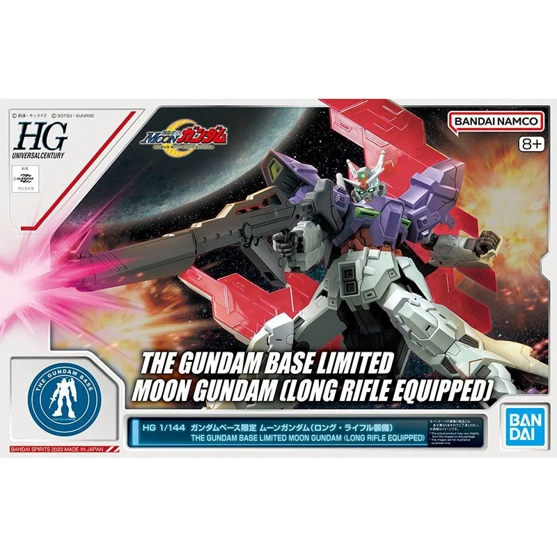 Bandai Genuine THE GUNDAM BASE LIMITED MOON GUNDAM [LONG RIFLE EQUIPPED] HG 1/144 Anime Action Figure Assembly Model Toys Gift