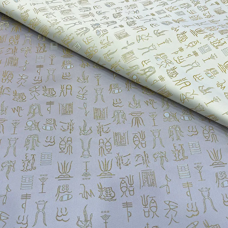 Oracle Bone Script Calligraphy Jacquard Fabric Vintage Chinese Yarn Dyed for DIY Decoration Background Sewing Accessories