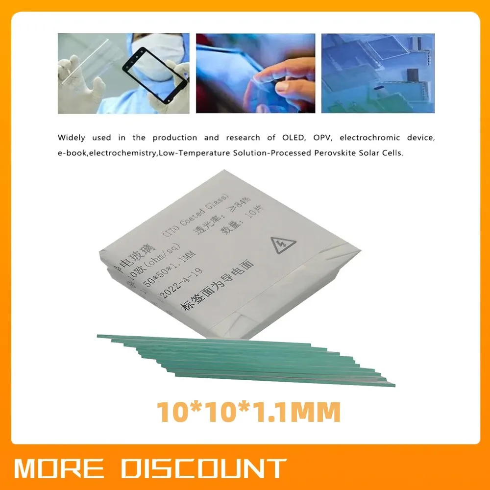 

10x10x1.1mm 300pcs ITO Glass Lab Transparent Conductive Glass Indium Tin Oxide Coated Glass