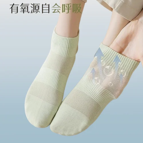 Chaussettes dépistolet antes basses en maille pour femmes, chaussettes dépistolet antes, absorbant la sueur, respirantes, désossées, fines, bateau, mignonnes, non aldes, nouvelle mode, 2024, 8/16 paires