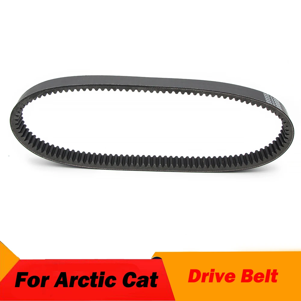 

Ремень привода мотоцикла, трансферный ремень для Arctic Cat 0627-013 Bearcat 340 340-136 В 570 570 International Panther 660 Trail 370