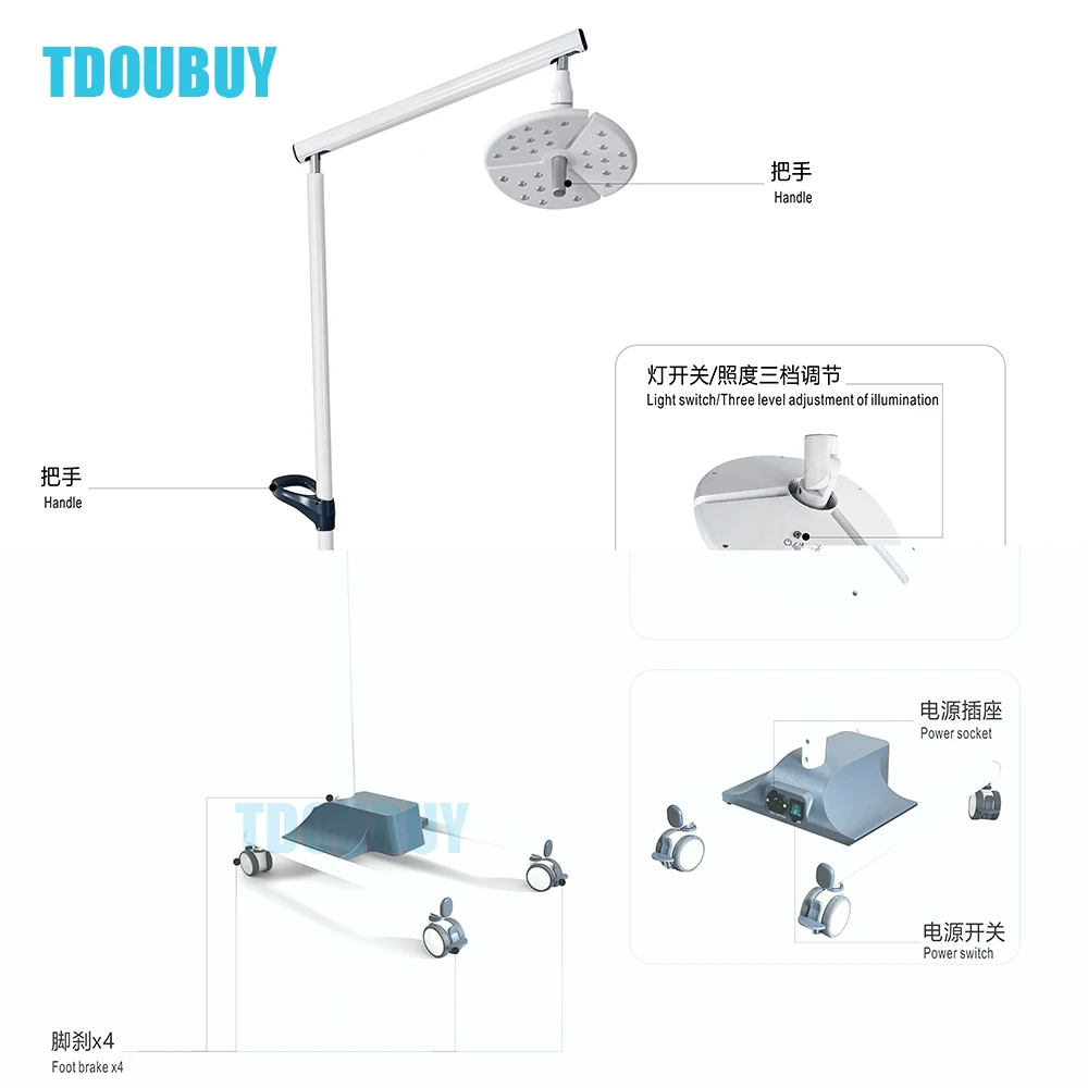 70W LED Floor Standing Dental Operating Lamp KD-2036L-4 Shadowless Vertical Light for Veterinary Examination