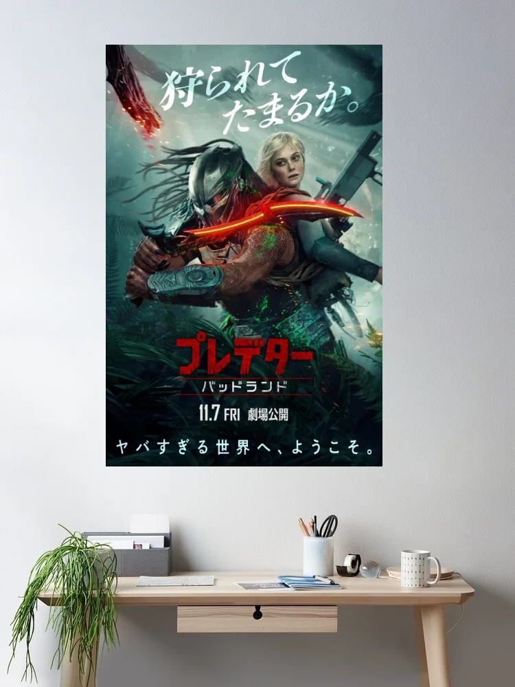 Predator Badlands Movie, Art Print Silk Poster Home Wall Decor
