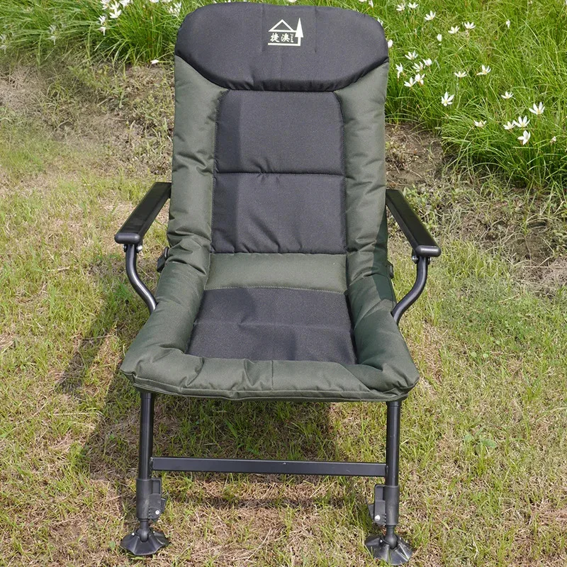 Lightweight Chair Folding Hiking Fishing Leisure Beach Camping Patio Furniture Convenient Armchairs with Backrest Foot Rest