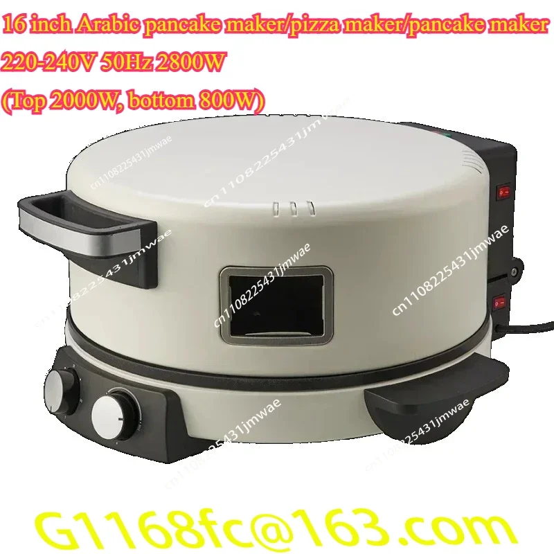Suitable for Home Baking! 16-inch Temperature-Controlled Electric Pizza Stove & Automatic Arabic Bread Machine part
