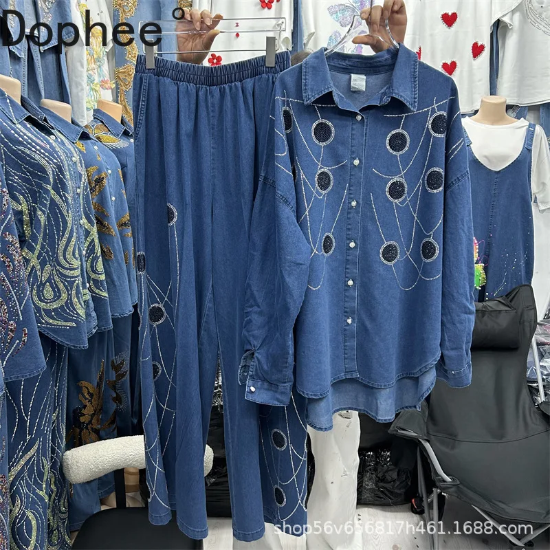 

High Street Autumn Women Denim Sets Luxury Hot Drilling Long Sleeve Cardigan Top + Elastic Waist Wide Leg Straight Pants Suits