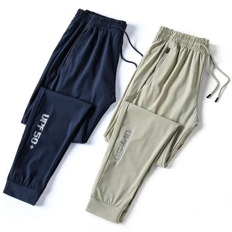 Ice Silk Pants Men's Breathable Straight Casual Ultra-thin Quick-drying Trousers Women Stretch Sports Trousers Camping & Hiking