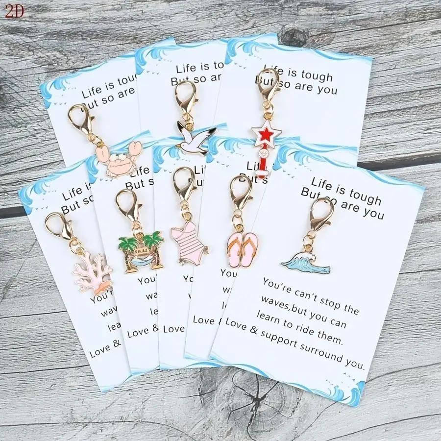 1/5/10/20/50/100pcs 2D Summer Magic Ocean Series Keychain Set, Summer Beach Theme Party Favors, Fun Ocean Creatures And Seaside