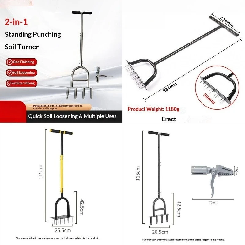 

Cross-border Garden Lawn Puncher Soil Looser Nails Orchard Disassembly Standing Pine Grass Rake Gardening Tools