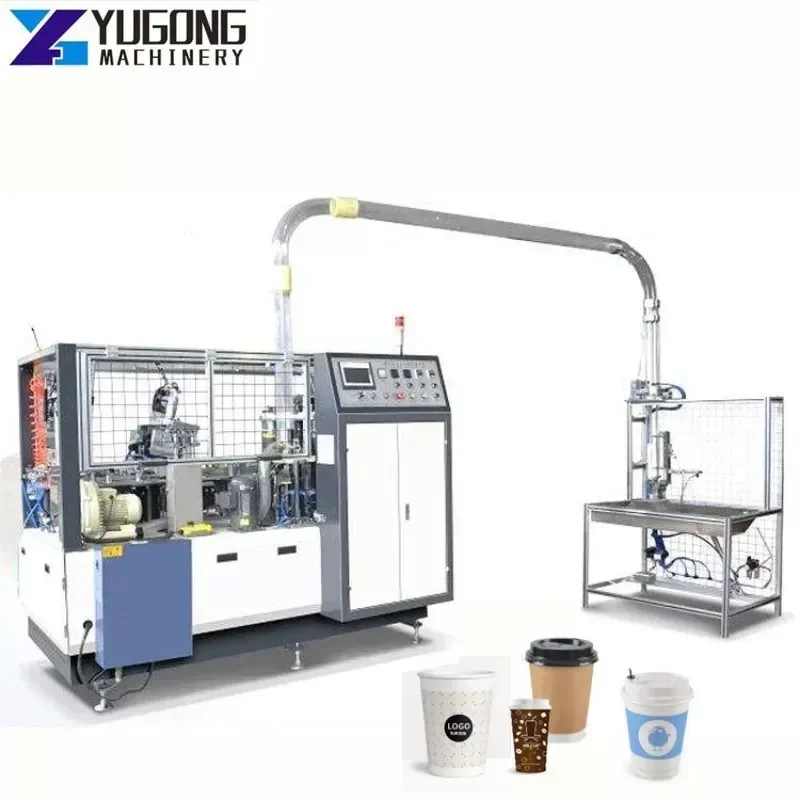 Full Automatic Low Energy Disposable Coffee Cup Making Machine Paper Cup Manufacturing Forming Machinery Paper Tea Cups Machines