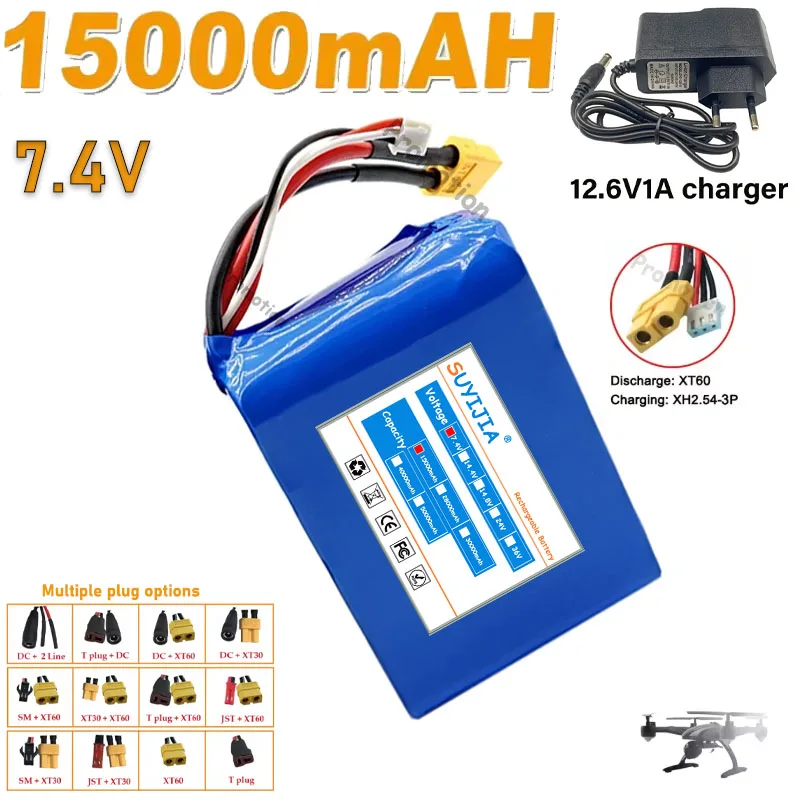 

Lithium Battery 2S5P 7.4V 15A 18650, 15000mAh, High Current, High Power Battery for Integrated BMS UAV Model, Electric Toy