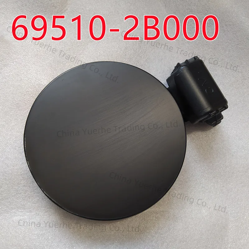 

695102B000 Unpainted Fuel Filler door Cap for Hyundai 2007-2012 Santa Fe DM Genuine Part 69510 2B000