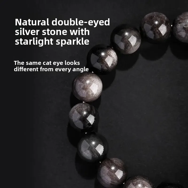 Chinese Style Black Obsidian Lucky Tiger Bracelet Finger-winding Soft Disk WenPlay Buddha Beads Couple's Light Luxury HandString