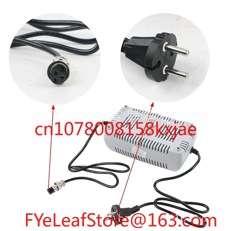 

48V Electric Vehicle Scooter Charger