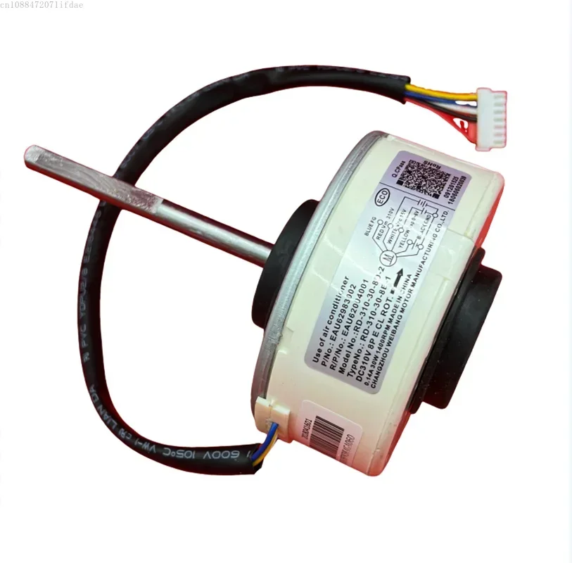 

New LG air conditioner indoor unit fan motor 4681A20091U SIC-37CVJ-F130-1 4681A20089J DC310V