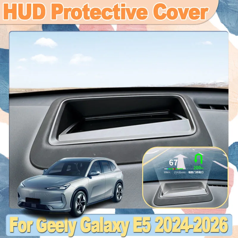 Car HUD Display Cover For Geely Galaxy E5 2024 2025 EX5 Proton e.MAS 7 Head Up Protective Cover Non Reflective Car Protective