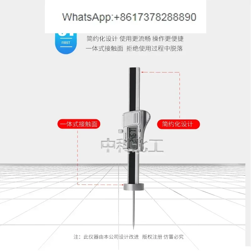 Dada steel structure fireproof coating thickness gauge needle thickness gauge digital display thickness gauge quality assurance