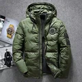Green Jacket