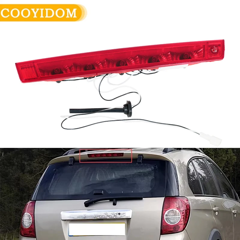 Car Rear High Level Brake Light For Chevrolet Captiva 2008 2009 2010 2011 2012 2013-2015 3rd Brake Rear Stop Tail Light 96626968