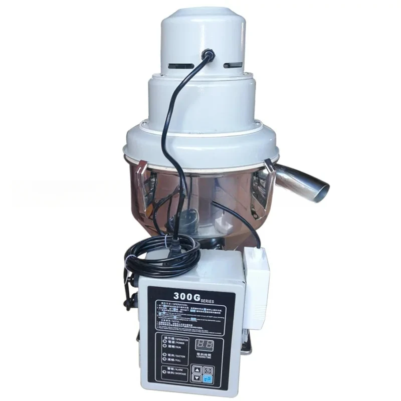 300G Automatic Vacuum Suction Feeding Plastic Particles Melt Blown Cloth Raw Material Conveying Pumping Machine