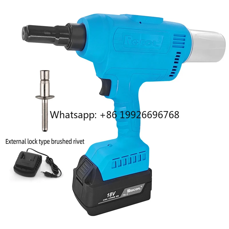 

ROCOL RL-HD40 Электрический пистолет для заклепок с кольцевой канавкой промышленного класса с источником питания батареи Заклепка с внешним замком