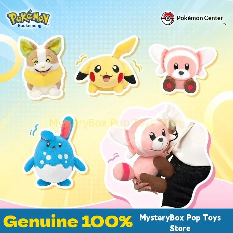 Genuine PokéMon Baokedong Series Plush Crossbody Bag Yamper Azumarill Stufful Cute Plush Sling Bag Cartoon Anime Shoulder Bag