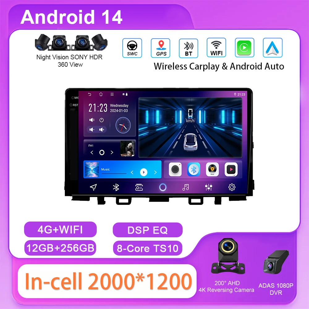 

Android Carplay Auto Radio For KIA RIO 2016 - 2020 Car Radio Stereo GPS Navigation Multimedia Video Player Head Unit 2Din DVD