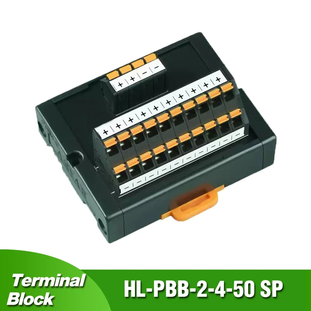 Terminal Block HL-PBB-2-4-SP One In Multiple Out Direct Plug Industrial Terminal Block Power Distribution Terminal Block