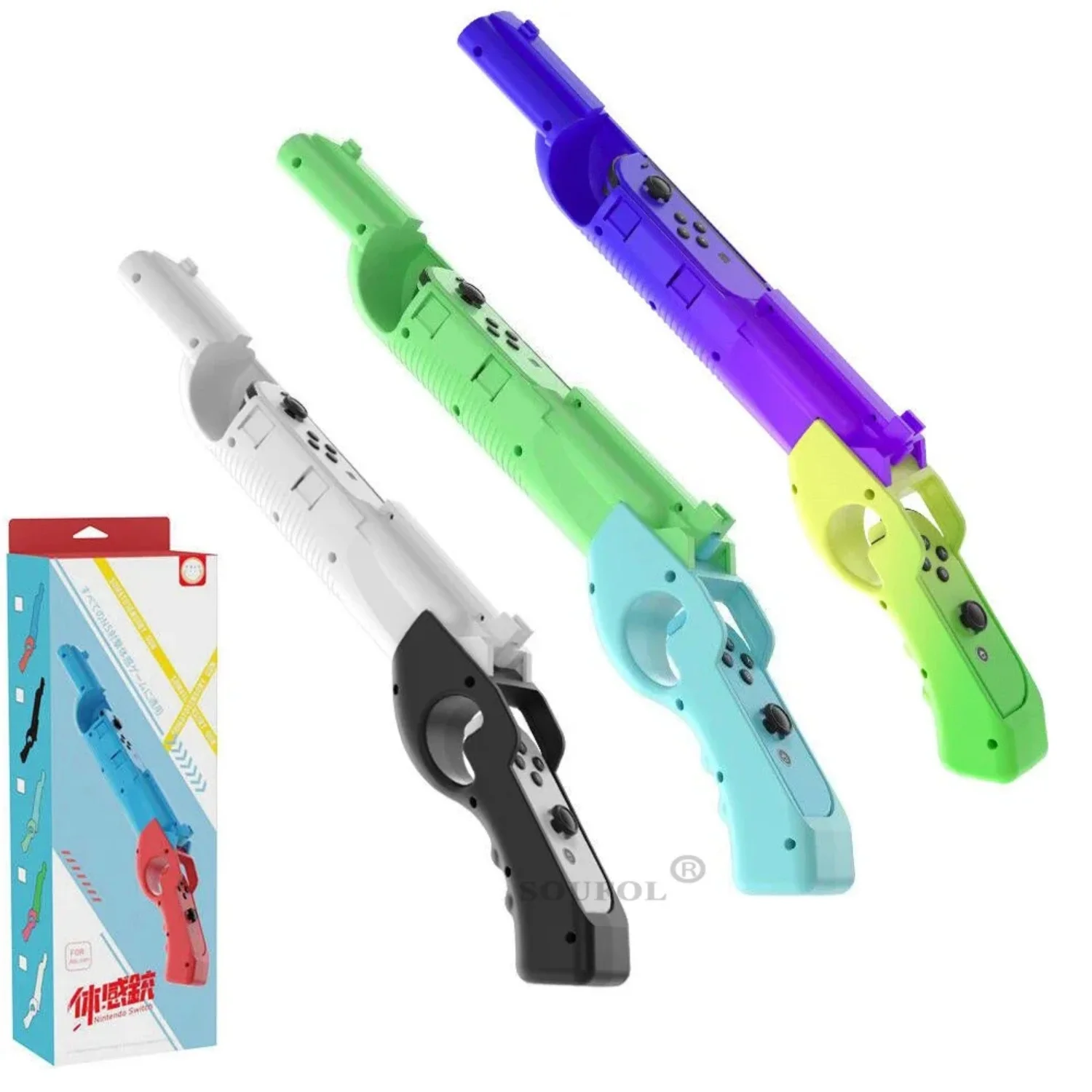 Shooting Game Gun C…