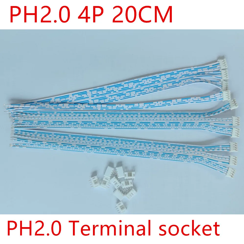 

DIY speaker accessory 20cm ph2.0 male connector 10 sets of 4-pin electronic wires with terminal plugs