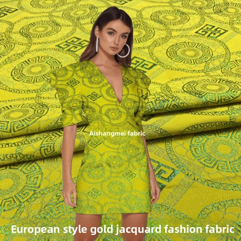 

Relief Jacquard Clothing Fabric for Spring Autumn Crisp Puffy Skirt Formal Dress Designer Fashion Apparel Diy Sewing Cloth
