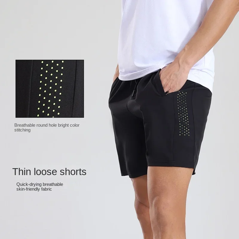 Men's Sports Shorts Summer Quick Dry Breathable Basketball Running Fitness Straight Laser Perforated Quarter Pants