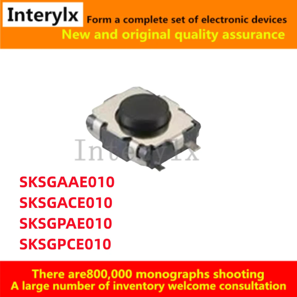 10Pcs/Lot brand new SKSGAAE010 SKSGACE010 SKSGPAE010 SKSGPCE010 Patch Touch Switch Small Turtle Switch