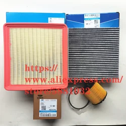 3pcs/set Filter Set for Geely Coolray SX11/Proton X50 ICON 1.5T Air Filter&Oil Filter&Cabin Filter