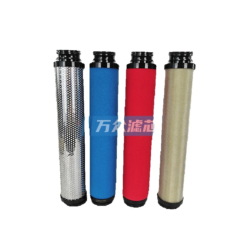 Precision Filter Element For Refrigeration Dryer E9/7/5-16/20/24/28/32/36/40/44/48-Ii