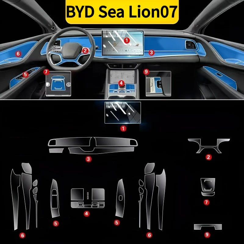 For BYD Sea Lion07 24-25 Interior Protection Dashboard Multimedia Navigation Transparent Scratch-Resistant Film Modification