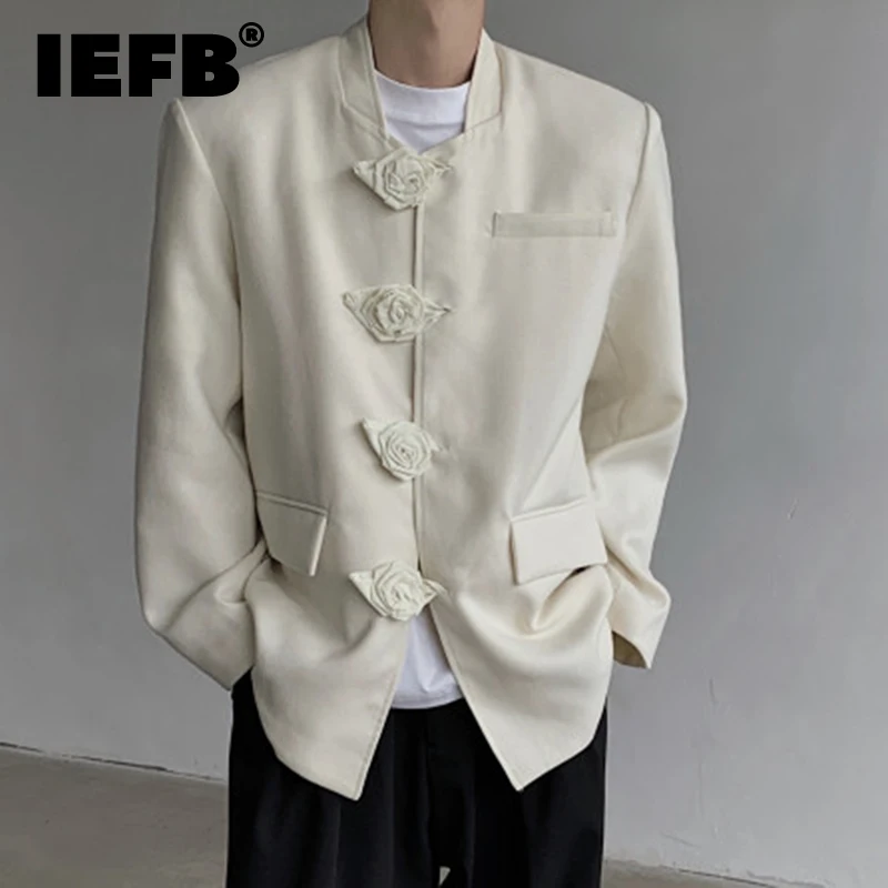 IEFB New Chinese Style Men's Suit Jacket Stand Collar Three-dimensional Floral Button Solid Color Niche Loose Male Blazer 9C8624