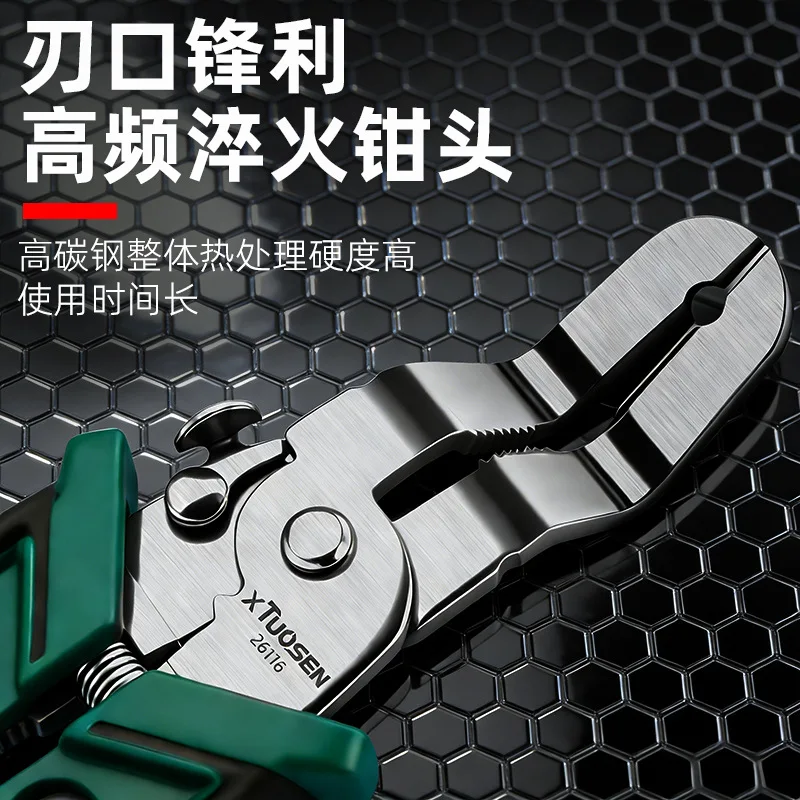 Multifunctional V-Shape Auto Clip Pliers Plastic Buckle Remover Car Trim Rivet Puller Disassembly Repair Hand Tool