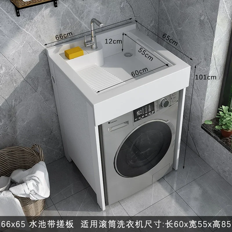 Picture 5: FQ Alumimum Washing Machine Cabinet Combination Inter-Platform Basin All-in-One Cabinet Balcony Wash Wardrobe
